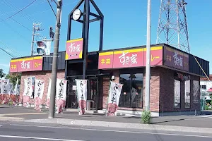 Sukiya Sapporo Kitagō Shop image