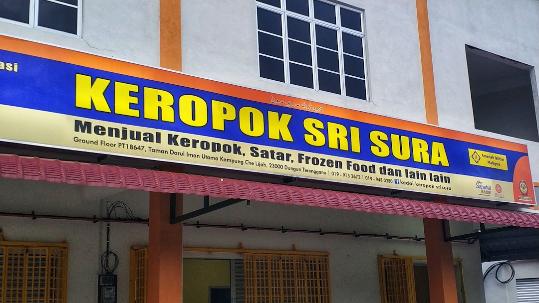 KEROPOK SRI SURA