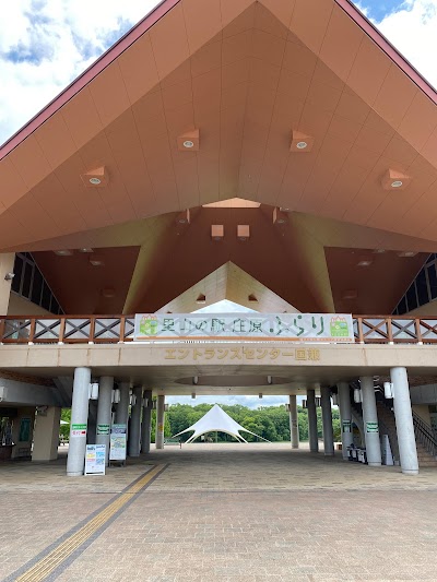 里山の駅 庄原 ふらり