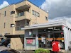Seta Oe Post Office Logo, Ōtsu, Japan, Post Office