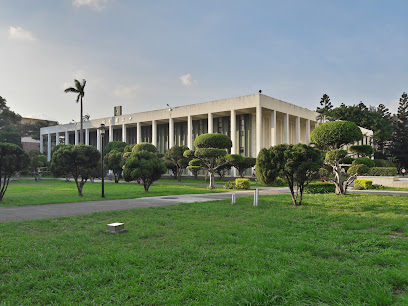 國立中央大學第二行政中心