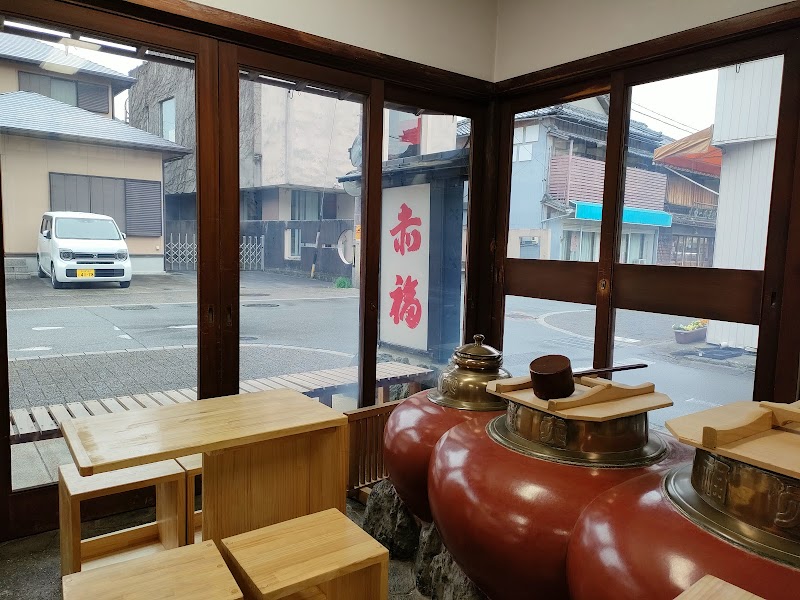 （株）赤福 二見支店