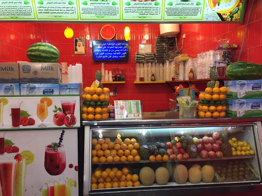 المذاق للعصائر 