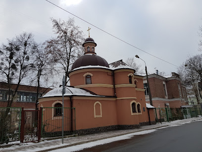 Церква святителя Миколая Мірлікійськогo УПЦ