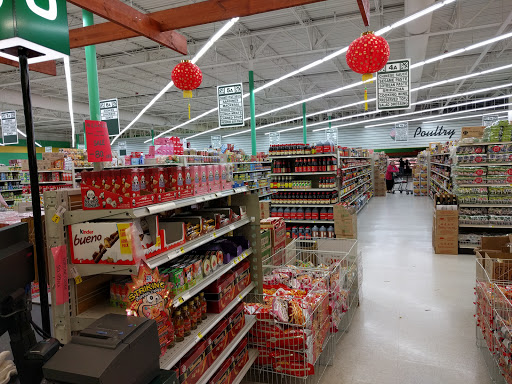 中国超市 Li Ming's Global Mart