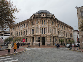 Corte Provincial de Justicia del Azuay
