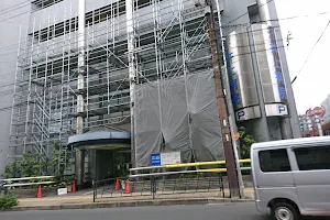 Inoue Hospital image