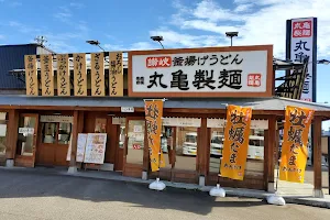 Marugame Seimen Takaoka Awaramachi image