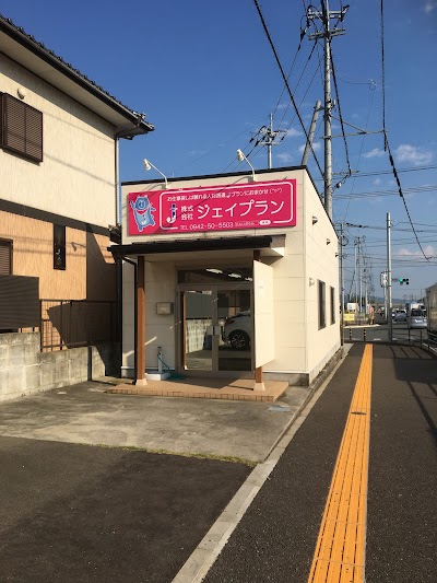 株式会社 ジェイプラン