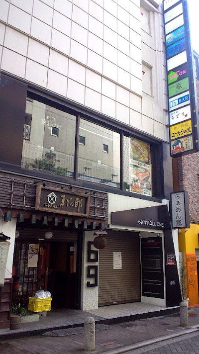 肴料理 ちどり 赤坂