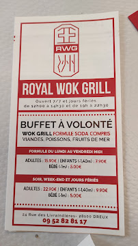 Les plus récentes photos du Restaurant chinois ROYAL WOK GRILL à Dreux - n°1