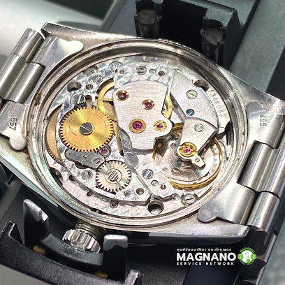 Magnano Service ซ่อมนาฬิกา และ ทำกุญแจ สาขา Big C Extra ลาดพร้าว
