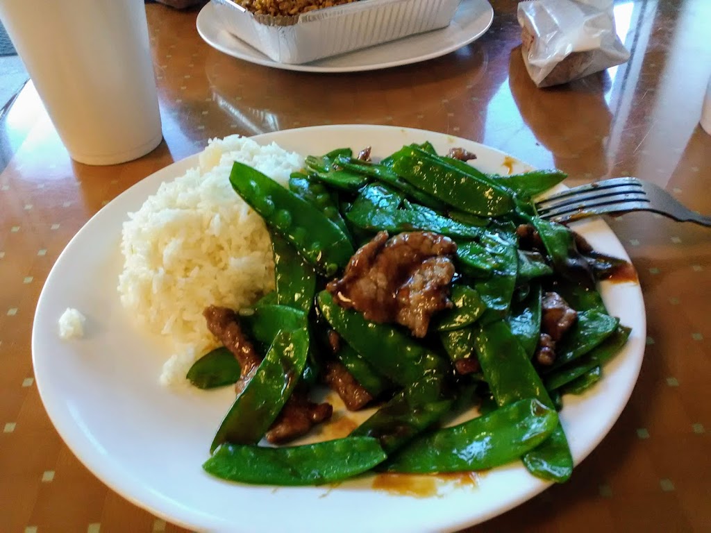 Uncle Poon's Restaurant 29307