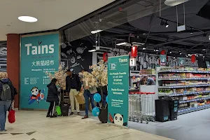 Tains - mein-asiamarkt Köln | Tains CGN GmbH | 大熊猫超市 image