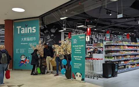 Tains - mein-asiamarkt Köln | Tains CGN GmbH | 大熊猫超市 image