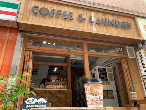 Coffee & Laundry