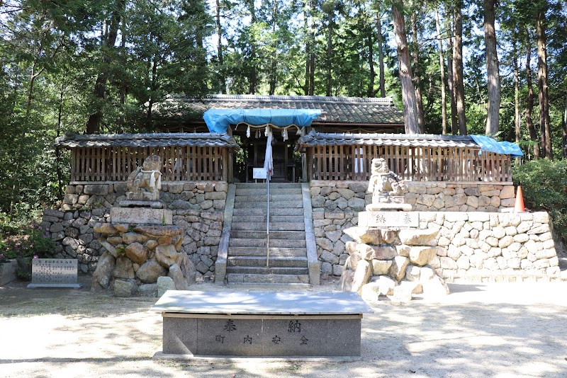 若宮八幡神社