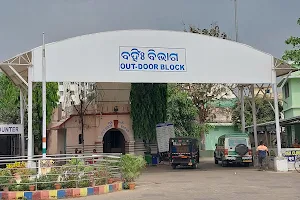 District Headquarters Hospital, Puri image