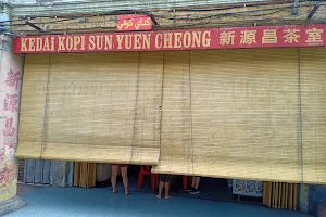 Kedai Kopi Sun Yuen Cheong image