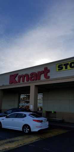 Department Store «Kmart», reviews and photos, 5665 Rosemead Blvd, Temple City, CA 91780, USA