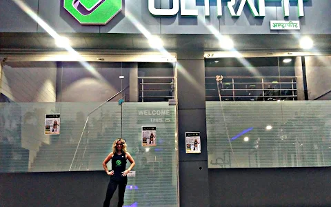 Ultrafit The international functional fitness Gym image