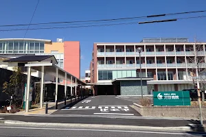 Kariya Hospital image
