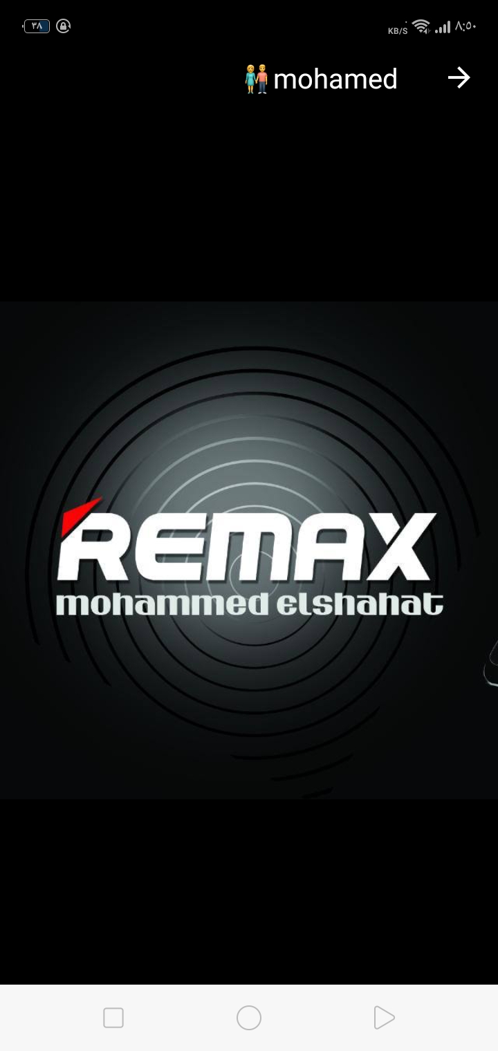 Remax mobile