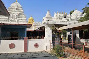 Koti Lingeshwara Temple image