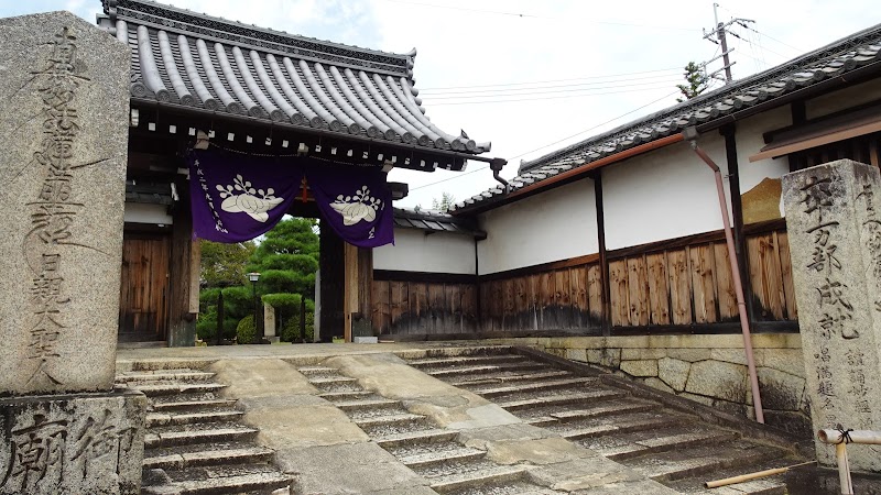 本寿寺