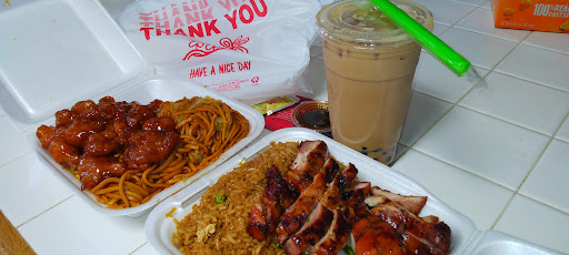 Fresh Wok image