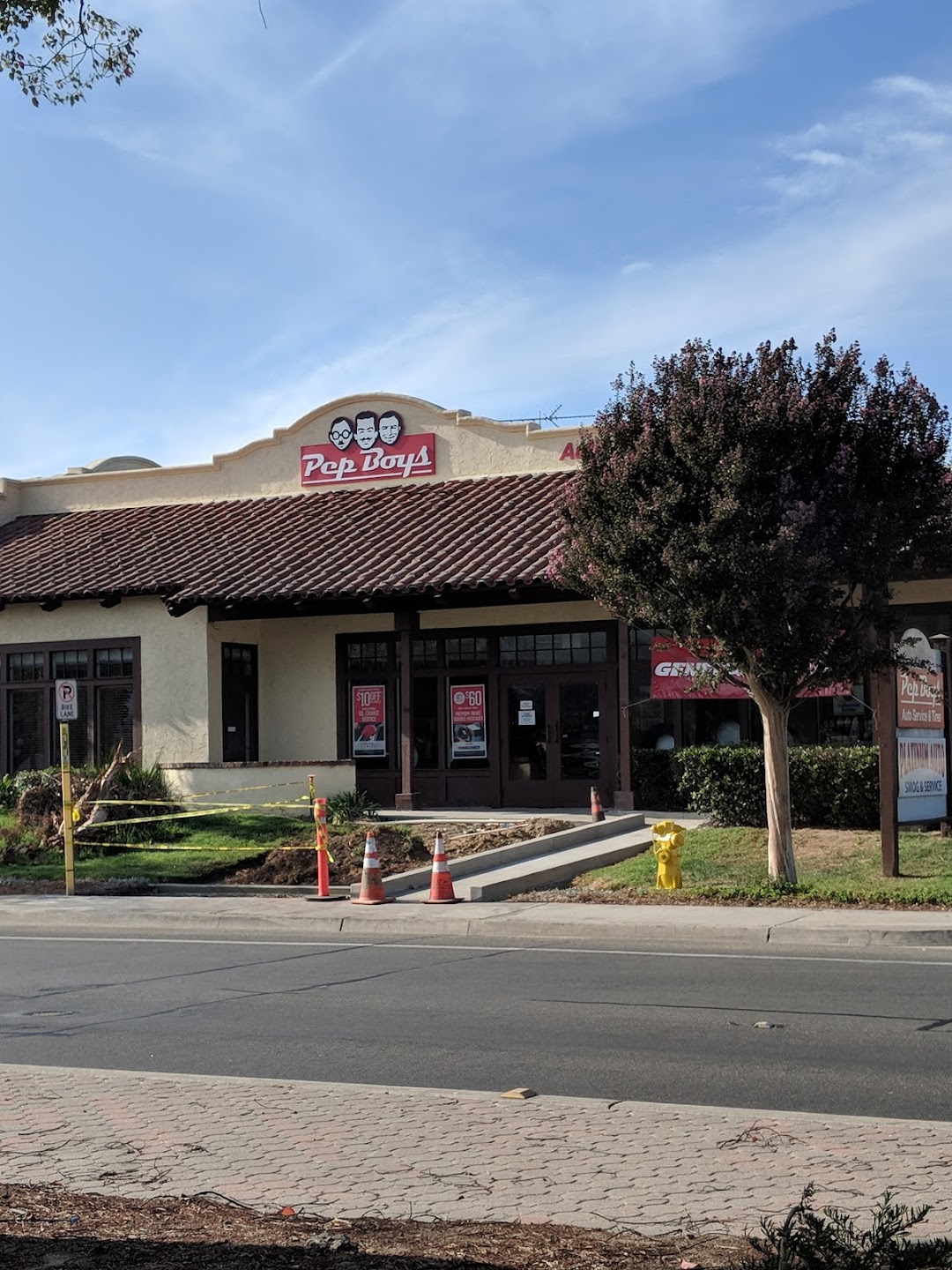 Pep Boys Auto Service & Tire formerly Premier