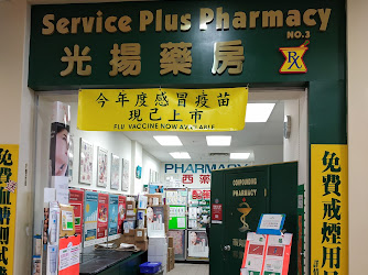 Service Plus Pharmacy