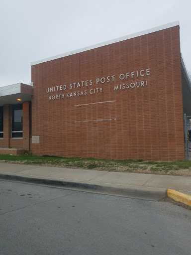 Post Office «United States Postal Service», reviews and photos