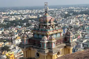 Tiruchirappalli Fort image