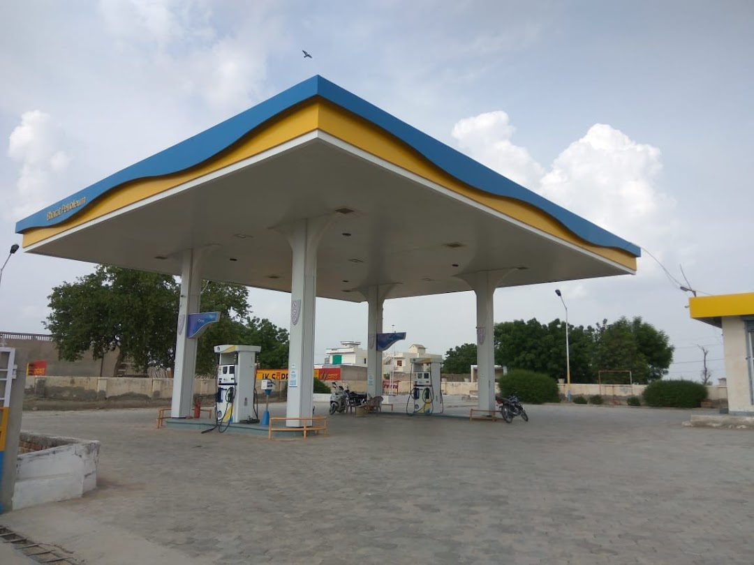 Arun Filling Station-BPCL Petrol Pump