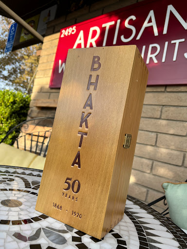 Wine Store «Artisan Wine Depot Mountain View», reviews and photos, 2482 W El Camino Real, Mountain View, CA 94040, USA