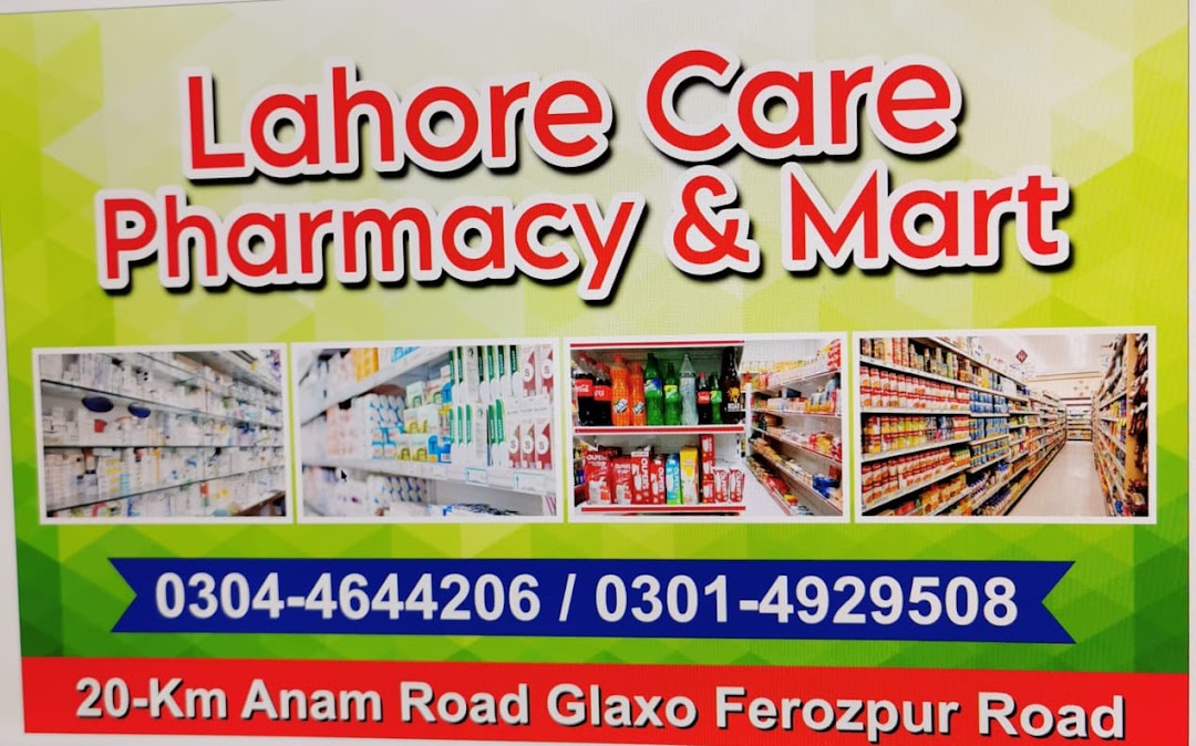 Lahore Care Pharmacy & Mart