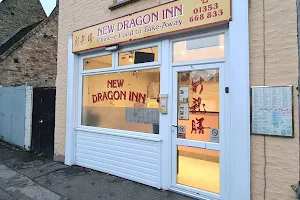 New Dragon Inn image