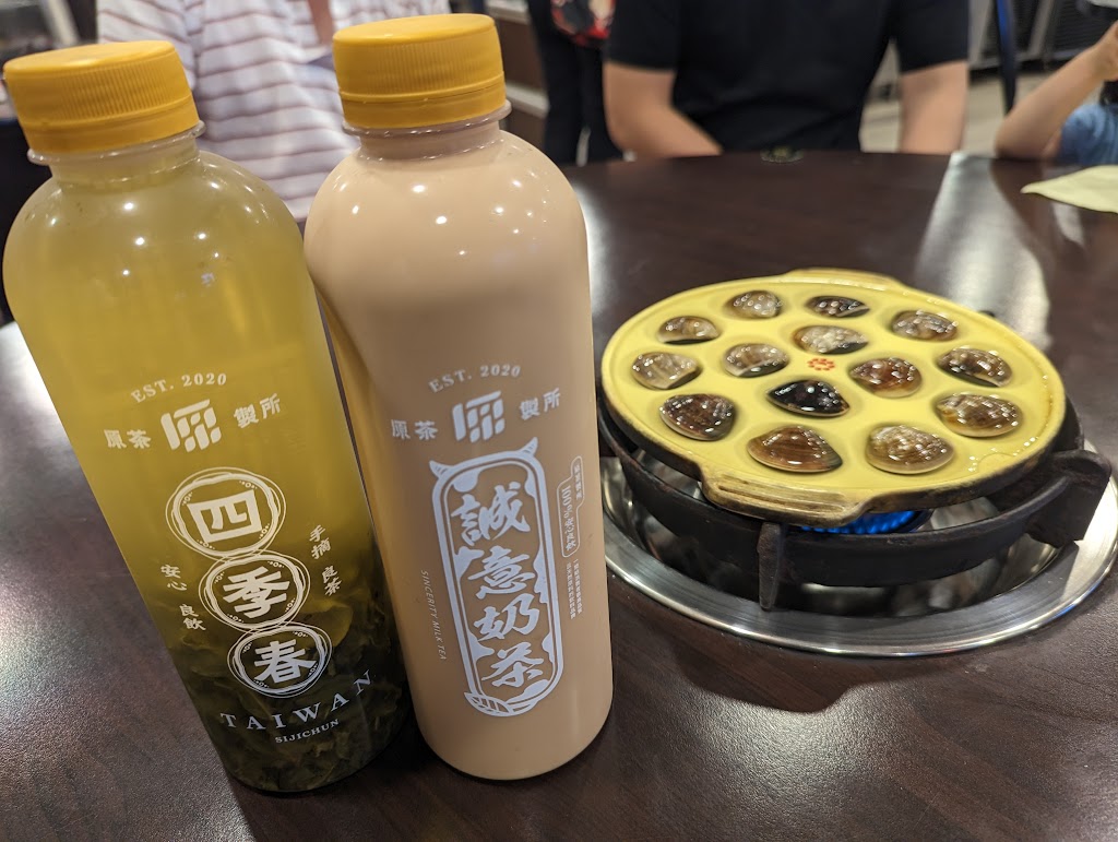 阿財魯肉飯/黑白切 的照片