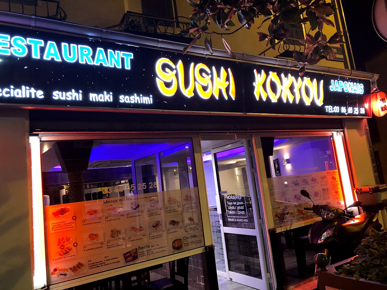 Photo de Sushi Kokyou