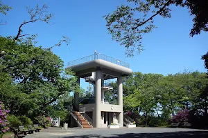 Gumyoji Park Observatory image