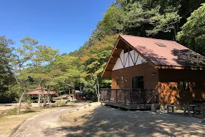 Fudoson Park Camping Ground image