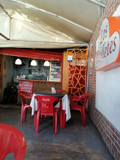 site_photo3