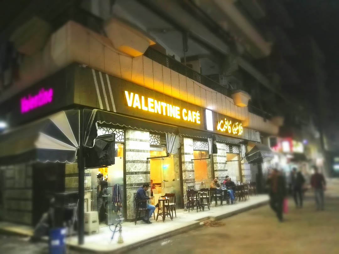 Valantine Cafe