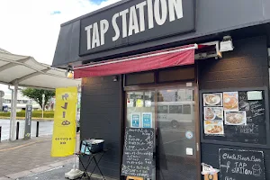 ビールバー TAP STATION三郷店 image