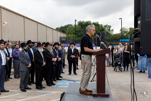 Community Center «Evelyn Rubenstein Jewish Community Center of Houston», reviews and photos, 5601 S Braeswood Blvd, Houston, TX 77096, USA