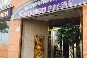 Restaurante Caishen image