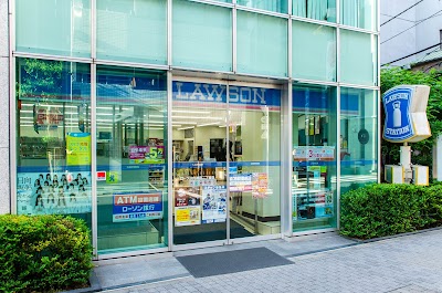 ローソン 内神田二丁目店