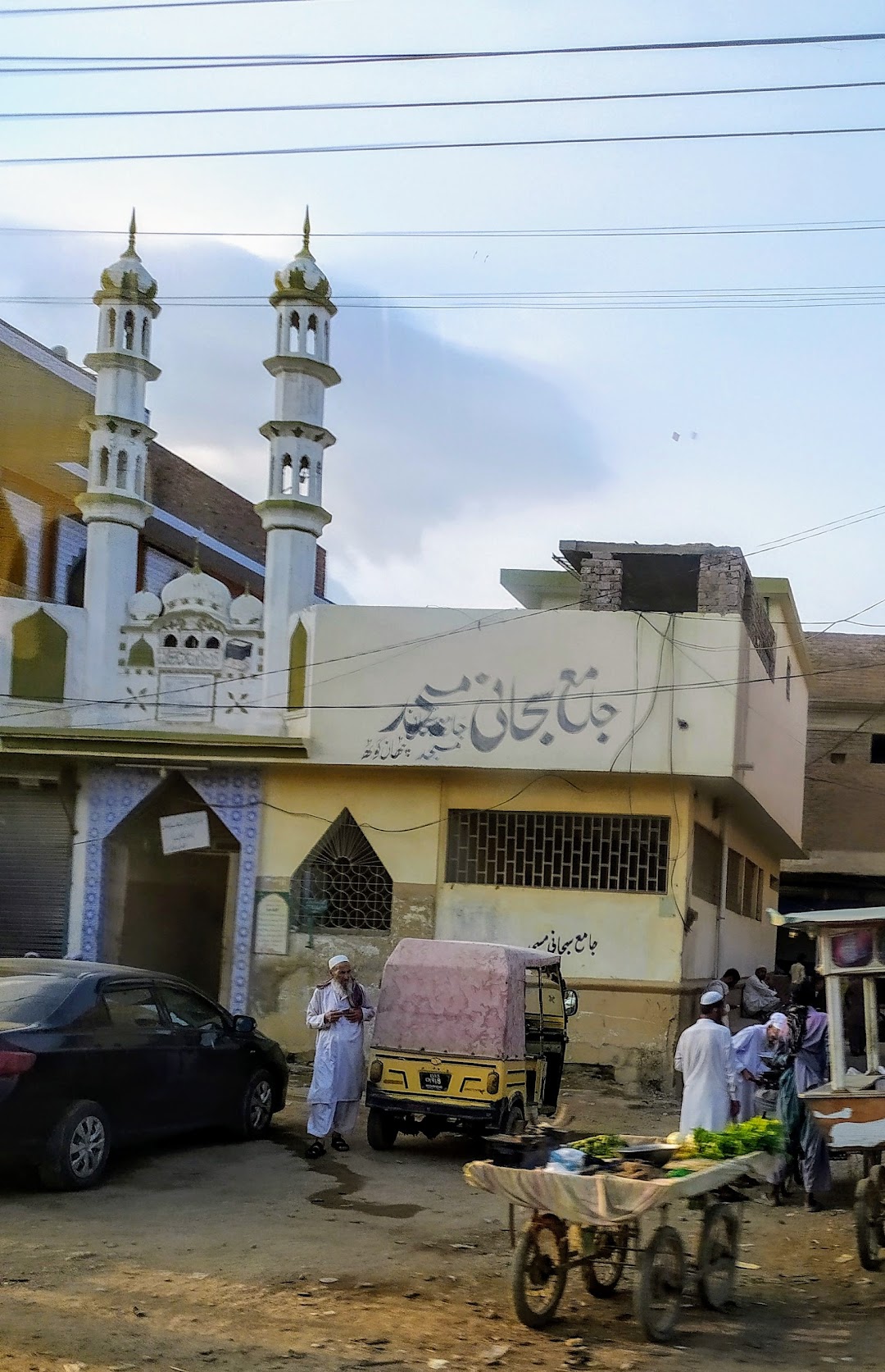 Jamia Subhani Masjid