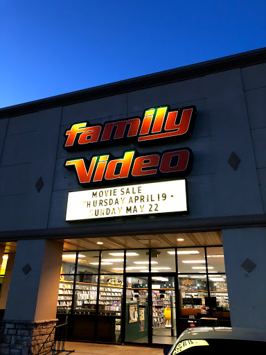 Movie Rental Store «Family Video», reviews and photos, 1419 State Hwy J, Ozark, MO 65721, USA
